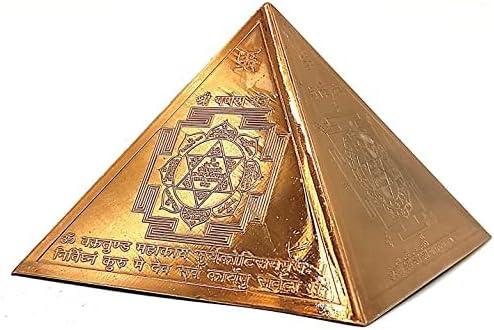 Mythology Centre Copper Shri Yantra Metal Pyramid Shape for Vastu Dosh Nivaran Positive Energy 3.75 inch x 4.5 inch x 4.5 inch