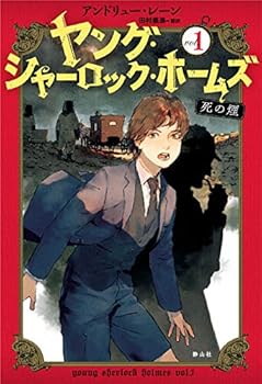 Tankobon Softcover ???·??????·????1 ??? Book