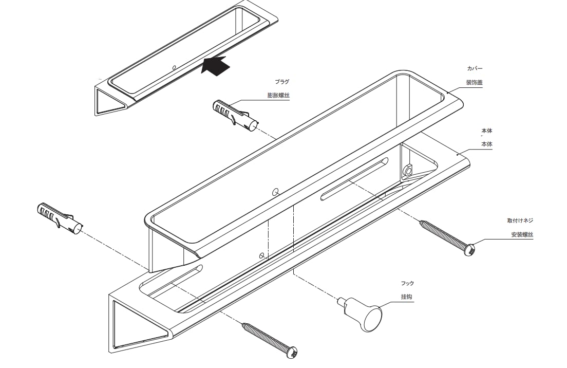 Amazon.co.jp: 傘掛け・フック GP-224-036（ 壁打ち付け必要 ）仕上げ