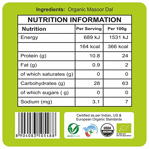 Image of 24 Mantra Organic Unpolished Masoor Dal /Red Lentil - 500 gms | 100% Organic | Chemical Free & Pesticides Free | Tastier & Rich Flavour (Pack of 2)