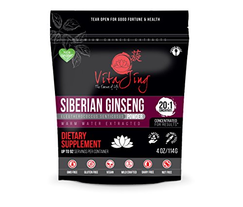 Siberian Ginseng Extract Powder (Eleuthero Root) 20:1 Concentration (4oz - 114gm)