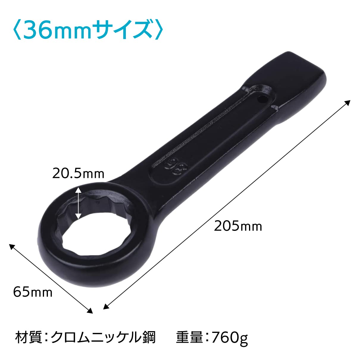 Amazon | ENN LLC メガネレンチ めがねレンチ 打撃レンチ スパナ Amazon | ENN LLC メガネレンチ めがねレンチ 打撃レンチ スパナ