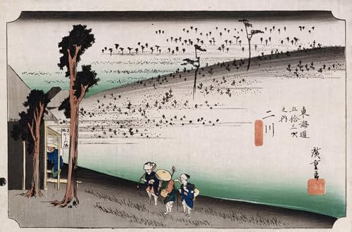 Lienzo decorativo para pared de Hiroshige, la pintura mural perfecta para renovar tu dormitorio