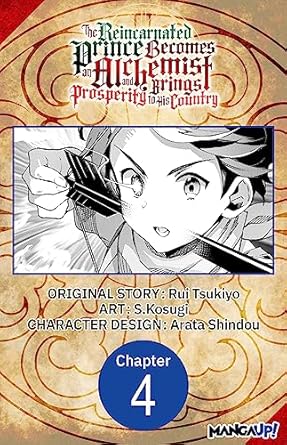 Amazon.com: The Reincarnated Prince Becomes an Alchemist and Brings ...