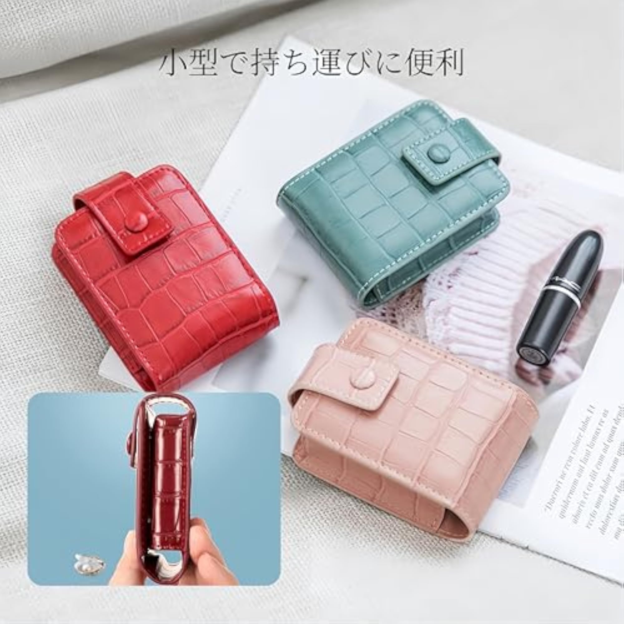 Mini Lipstick Bag with Mirror, Stylish Organizer