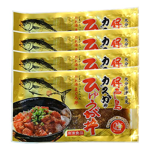 カスガ水産 カスガのひゅうが丼 120g×4袋 セット 漬け丼