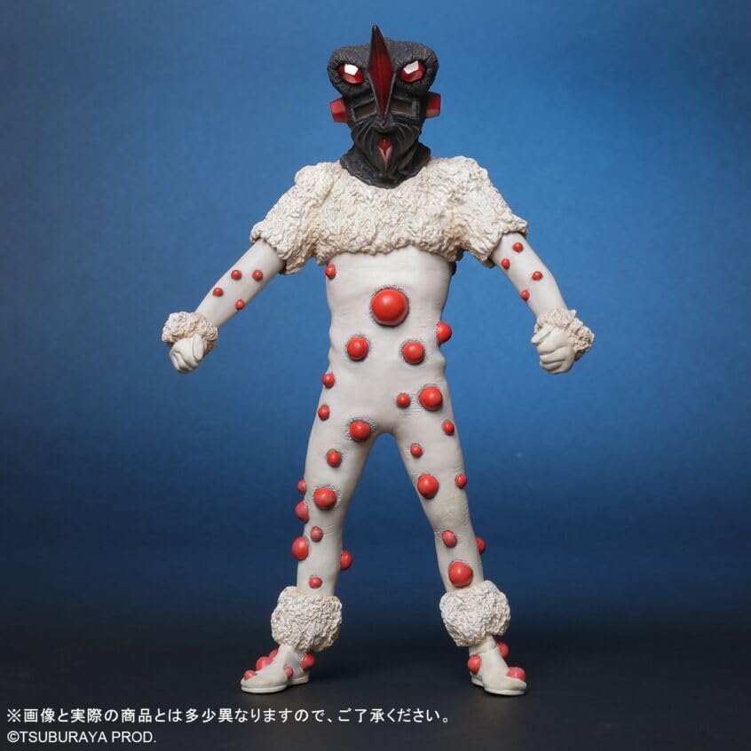 Amazon | 大怪獣シリーズ ナックル星人&ブラックキング 激闘