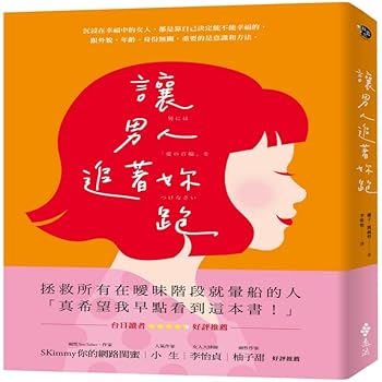 Paperback ??-??? ??????? ?? [Chinese] Book