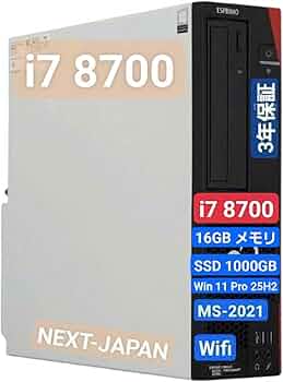 Amazon.co.jp: NEXTJAPAN【3年保証】 デスクトップパソコン 第8世代 i7