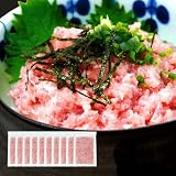 焼津 海の極 マグロのたたき 静岡県焼津市製造 海伸 本場の海鮮グルメ キハダマグロ ネギトロ お刺身 海鮮丼にも 天然 新鮮 冷凍 ねぎとろ 小分け 100g×10パック 1kg