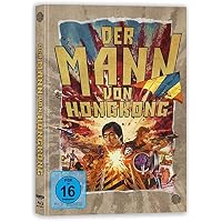 Der Mann von Hongkong 4K UHD (The Dragon Flies) - Mediabook - Limitiert auf 1250 St&uuml;ck - Cover A