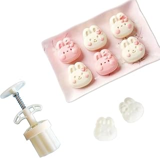 Rabbit Mooncake Mold 50g- Cookie Stamps Plastic Hand Press Bunny Shape Kitchen Gadgets DIY Baking Pastry Tool (Cute bunny) 1.77 * 1.8in