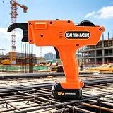QianCruxtacy Legatrice Professionale in Acciaio, Legatrice Rinforzo Cemento Armato, Strumento Elettrico Automatico con 2 Batterie Ricaricabili da 4500 mAh, 1500 Nodi per Carica, 0.8 Secondi 8 * 34