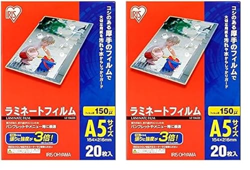 ACXI[} ~l[gtB 150m A5 TCY 20 LZ-15A520 (× 2)