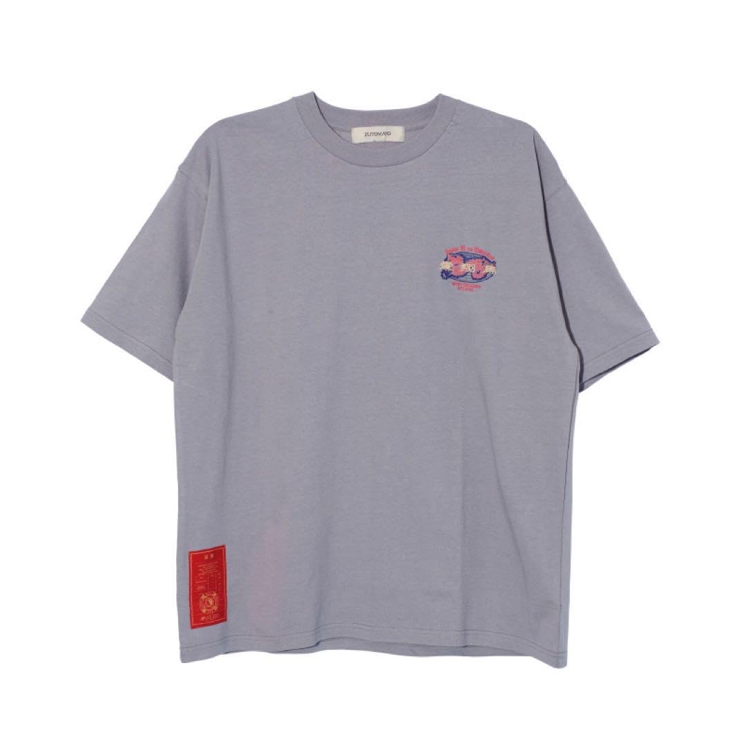 ずっと真夜中でいいのに 愛翔馬 Tシャツ (Gray)