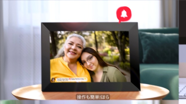 Amazon.co.jp: 64GB 15.6インチFRAMEOデジタルフォトフレーム