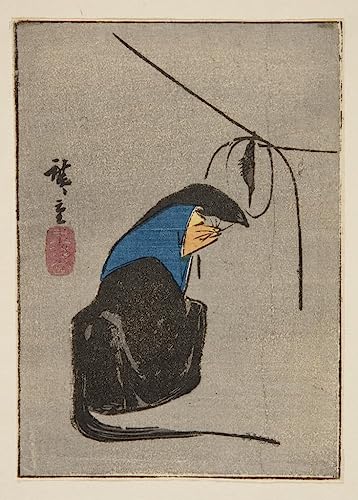 Affiche Impression Prints Toile Tsurigitsune Hiroshige 60x90cm