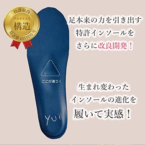 Amazon ユイ パンプス ローヒール バレエシューズ スウェード ラナンキュラス Ranunculus レディース フラットシューズ ユイ Yui パンプス Amazon ユイ パンプス ローヒール バレエシューズ スウェード ラナンキュラス Ranunculus レディース フラットシューズ ユイ Yui パンプス