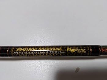 Amazon.co.jp: 限定 メガバス デストロイヤー エボルジオン