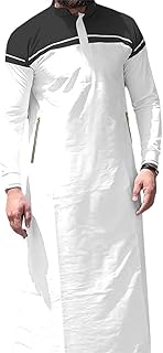 LOIUYBM Men's Muslim Fashion Jubba Thobe, Men's Pakistan Color Contrast Metal Zipper Jubba Thobe, Loose Casual Robes