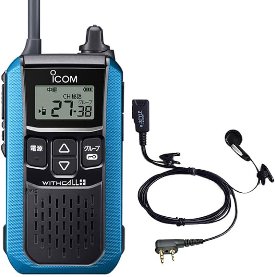 Amazon | アイコム iCOM IC-4120 特定小電力トランシーバー 中継器対応 Amazon | アイコム iCOM IC-4120 特定小電力トランシーバー 中継器対応