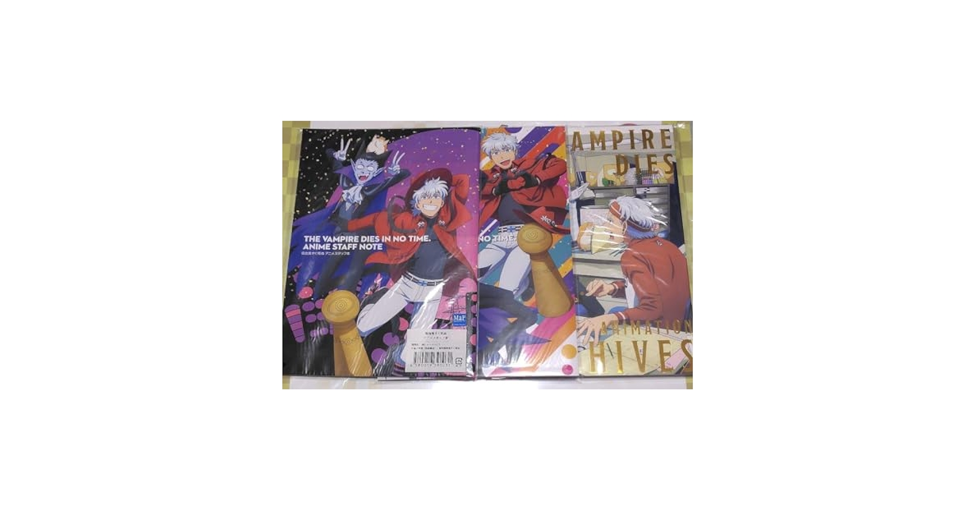 吸血鬼すぐ死ぬ　設定原画集 MADHOUSE Inc. on X: 