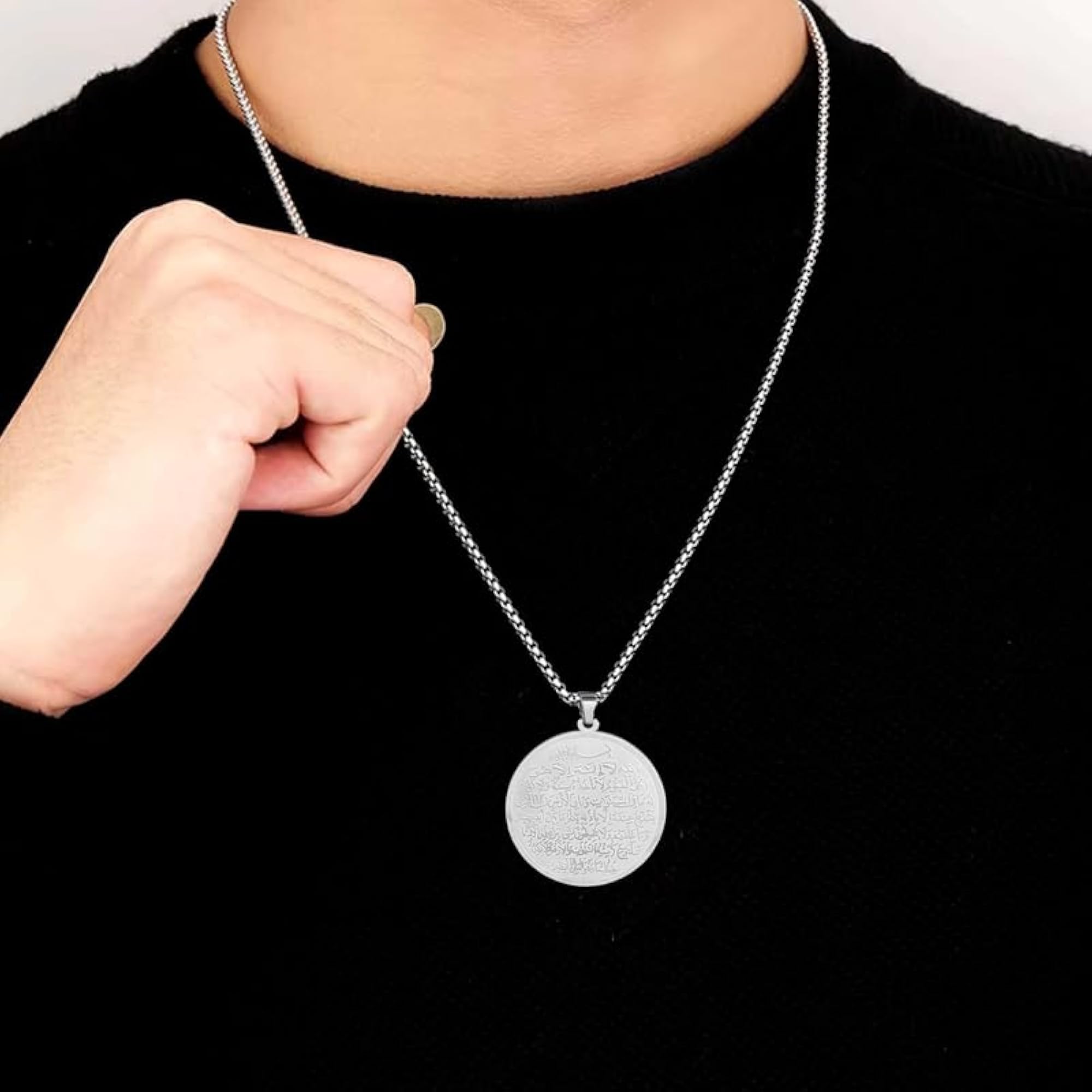 Women's Rose Gold Ayatul Kursi Engraved Arabic Disc Necklace