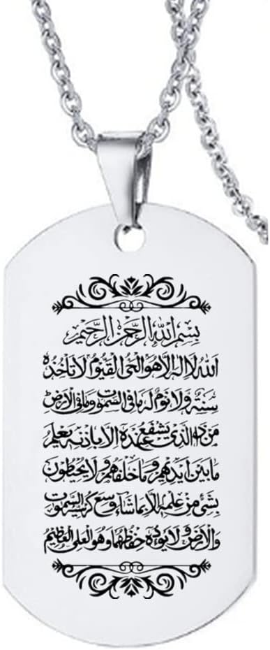 Ayatul Kursi Necklace Islamic Muslim Arabic Calligraphy Pendant Chain Stainless Steel Islam Jewelry