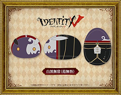 Amazon.co.jp: 壽屋 IdentityV 第五人格 もちフレぬいぐるみ