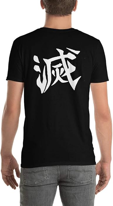 Destroy Demons Kanji Kimetsu Demon 