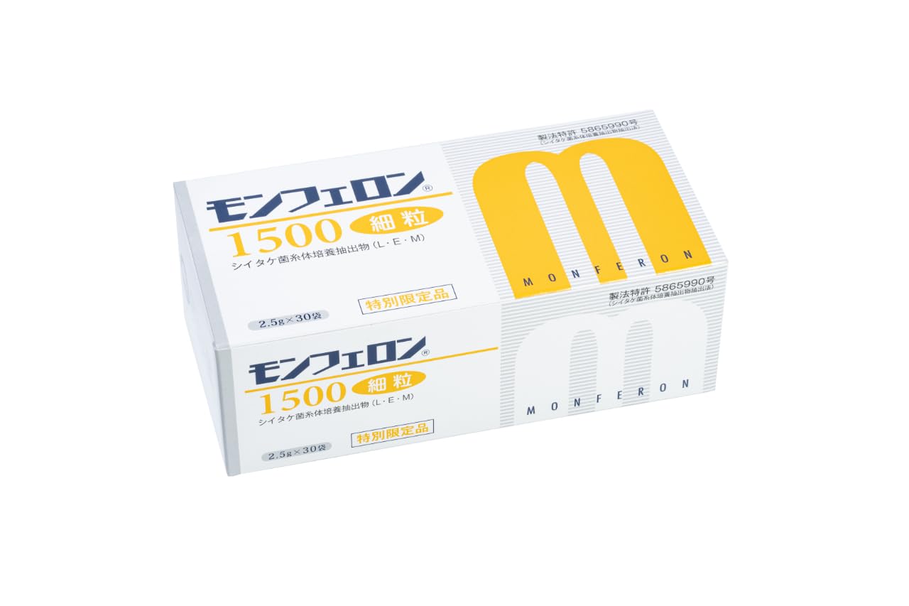 シイタケ菌糸体培養培地抽出物・LEM 茸嘉原末細粒1500 10包×2箱 椎嘉