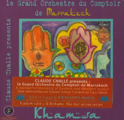 Khamsa: Presented by Claude Challe