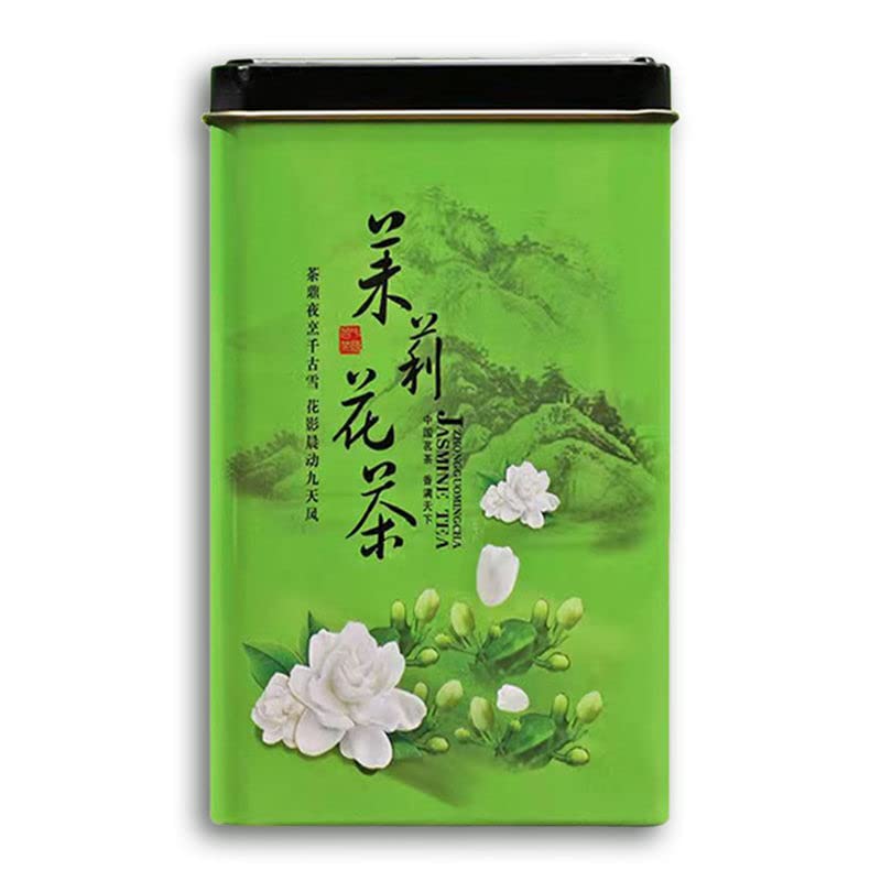 Thé vert Jasmin Dragon Pearl 200g, fini l'amertume avec ce thé floral frais