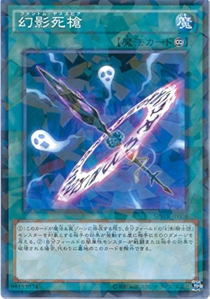 遊戯王 カード プレイ 傷なしも Amazon.co.jp: 遊戯王カード 増援(閃刀 遊戯王 カード プレイ 傷なしも Amazon.co.jp: 遊戯王カード 増援(閃刀