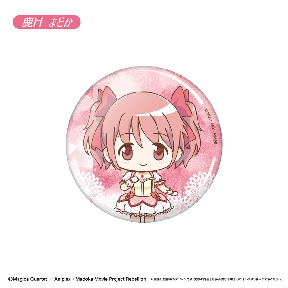マギアレコード魔法少女まどか☆マギカホログラム缶バッジ鹿目