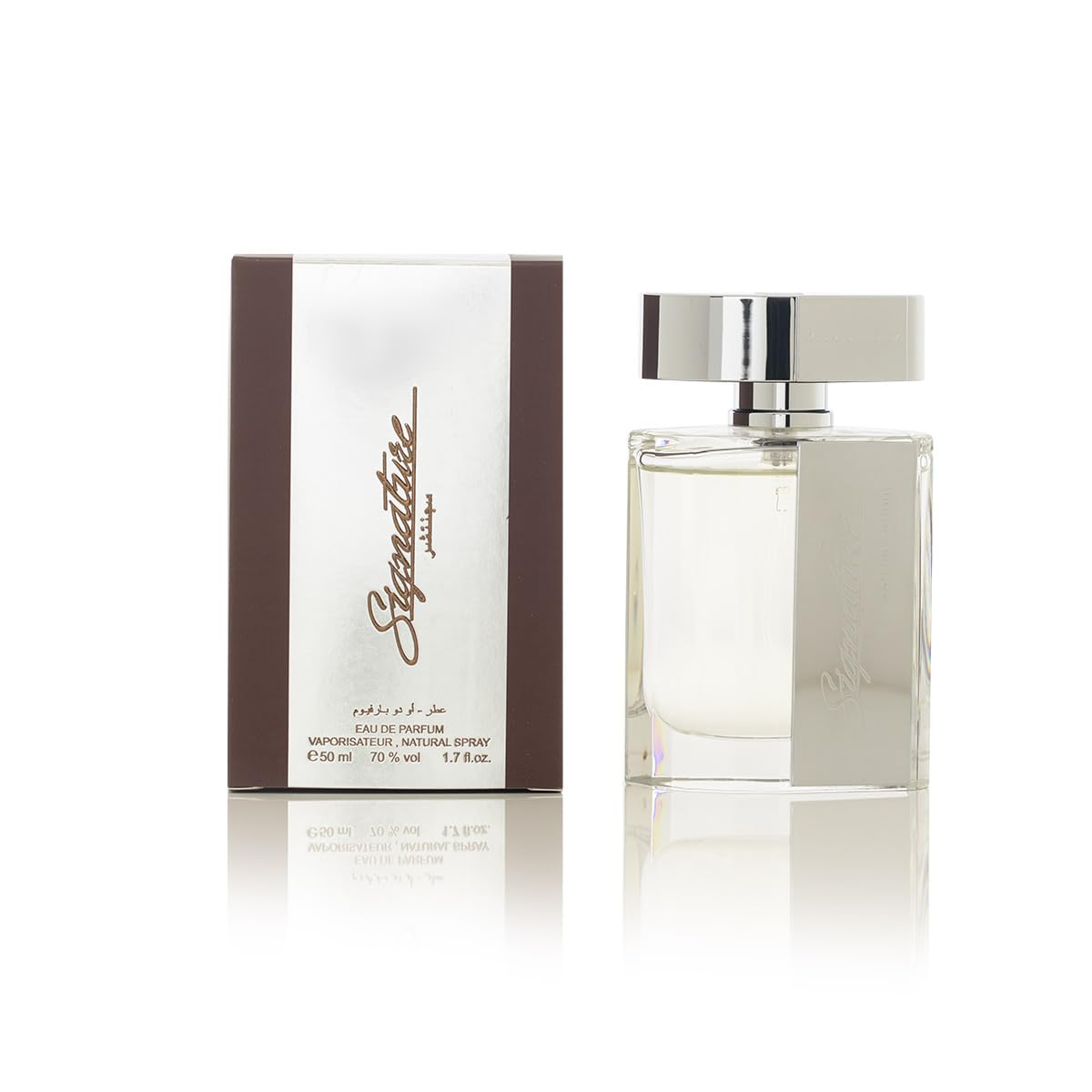Arabian Oud SIGNATURE | Eau de Parfum for Men | White Pepper, Cardamom, Patchouli | Ambery and Oriental Scent. (50 ML)