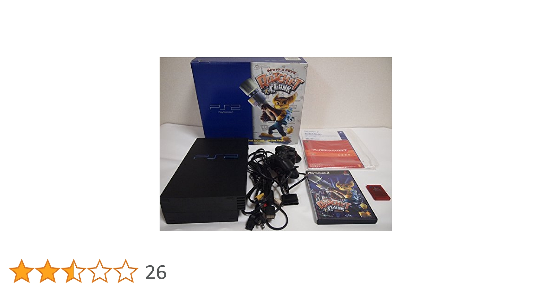 Amazon | PlayStation 2 Ratchet & Clank Action Pack【メーカー