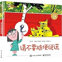 ???????(?)/?????/???????? 7121421046 Book Cover