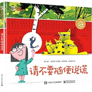 Hardcover ???????(?)/?????/???????? [Chinese] Book