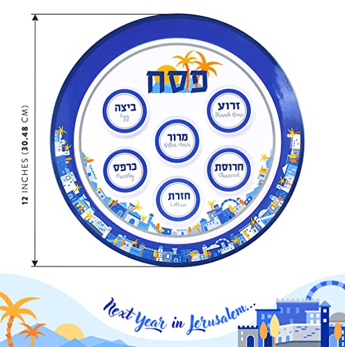 Jerusalem Passover Seder Plate 12" Melamine Bpa-Free Passover Plates 6 Sectional Plate Marked With Symbolic Traditional Pesach Seder Foods Round Seder Tray Passover Dinnerware By Zion Judaica - 1 Pc #TOP2