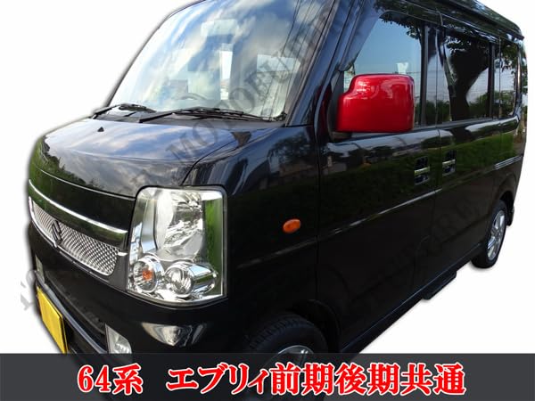 Amazon | MOTOFUTURE エヴリィワゴン エブリィDA64W DA64V
