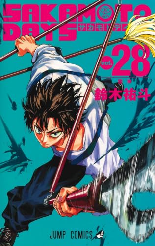 SAKAMOTO DAYS 28