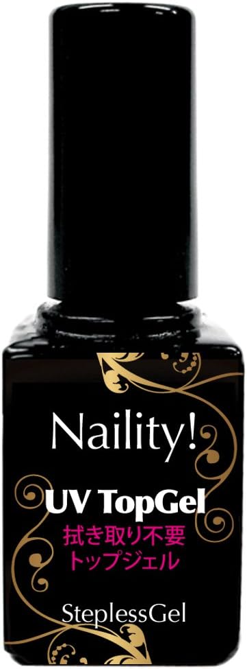 これならネイルブラシは不要（ネイリティ! ジェルネイル ステップレスジェル UVトップジェル 7g）