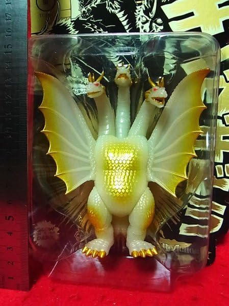 Amazon.co.jp: SUPER7 キングギドラ G.I.D フィギュア : おもちゃ