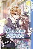  Sirupsüße Sünde 02