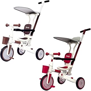Triciclo Bicicleta Equilíbrio Sem Pedal 4 em1 Beep Maxi Toys (Marrom)
