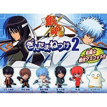 銀魂　ぎんたまねつけ　セット 銀魂 ぎんたまねつけ劇場版 ＆ パクパク PAKUPAKU 【バンダイ】