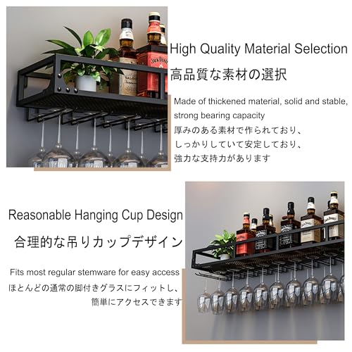 An der Wand montiertes Weinregal An der Wand montiertes Weinregal für die Bar mit Weinglashalter, der unter dem Regal hängt Barregale Weinflaschenhalter Getränkeschrank Präsentationsregal Hängen 5 An der Wand montiertes Weinregal An der Wand montiertes Weinregal für die Bar mit Weinglashalter, der unter dem Regal hängt Barregale Weinflaschenhalter Getränkeschrank Präsentationsregal Hängen