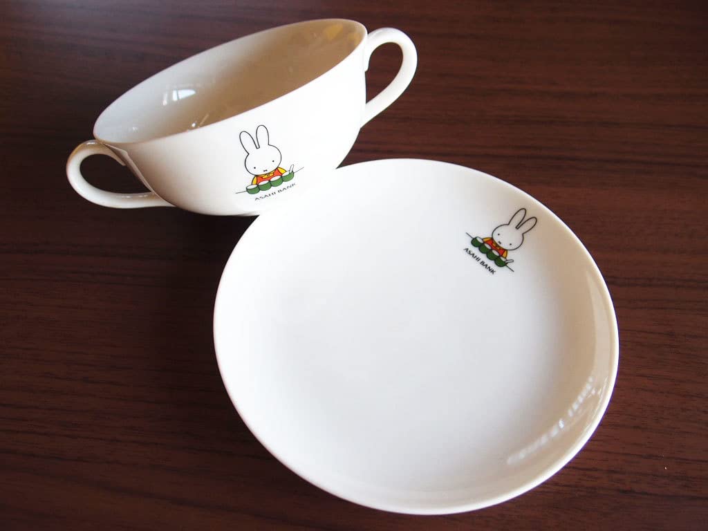Amazon.co.jp: Asahi Bank Miffy Morning Set, Two-Handed Soup Cup