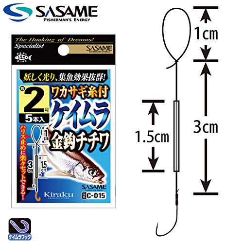 ߐj(SASAME) JTMt PCb`` C-015 2